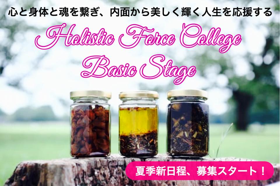 ケア